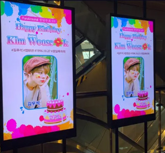 옥외광고 마케팅(CGV)